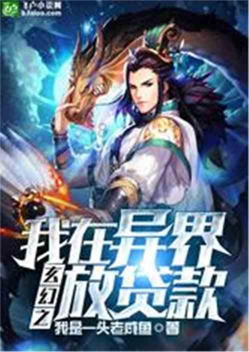 济宁做实“小”民生 汇聚“大”幸福