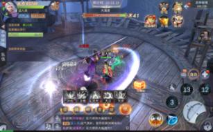 光剑战士中文版