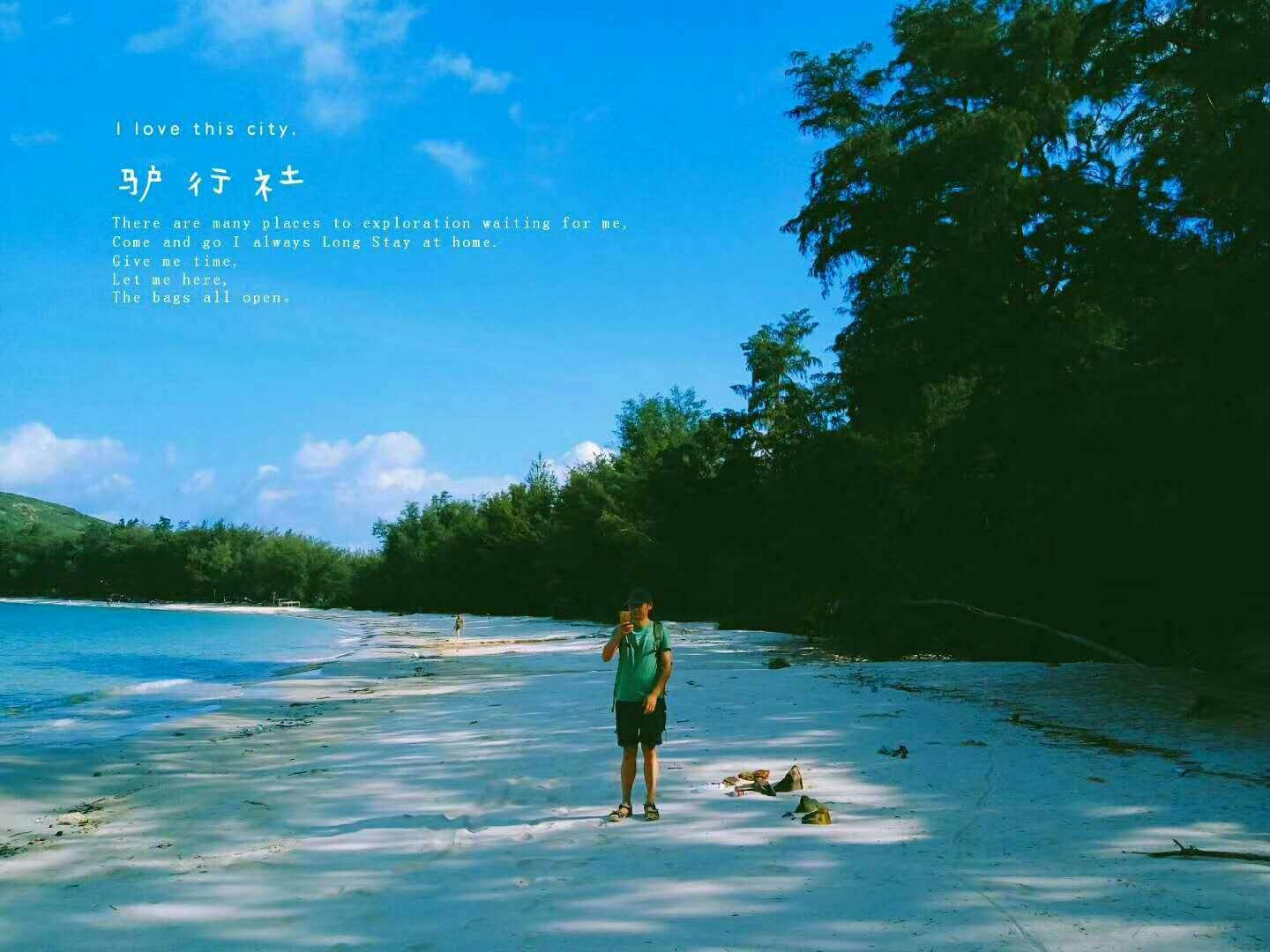 浪漫衣裙