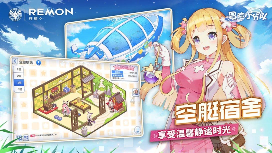 扬科维奇:希望未来会出现进球,确实没进球运气