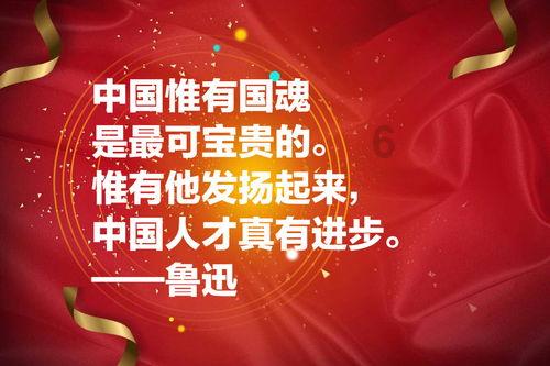 奥日与精灵意志