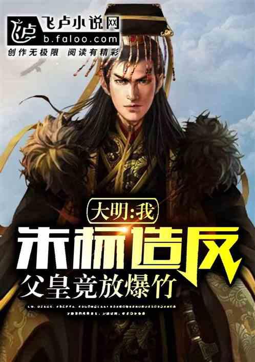 坦克动荡加强版