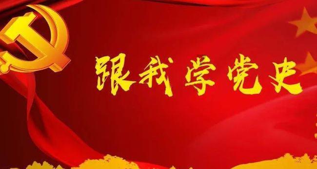 荣耀之剑中文版