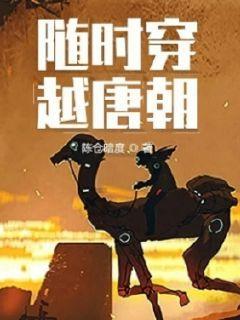 逃离天蓝色房屋