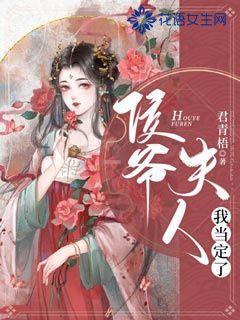 攀登高楼